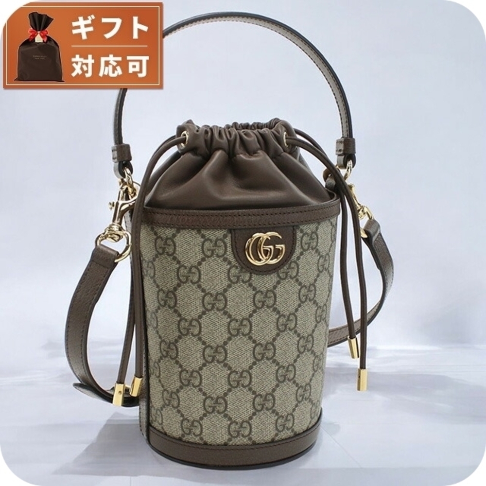 Gucci handbag beige brown tones